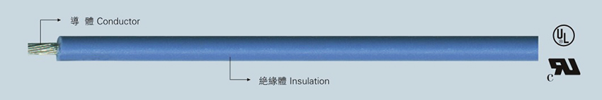 UL.CSA STANDARD ELECTRONIC WIRE